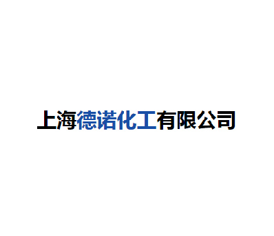 祝賀湖北龍達(dá)陶瓷有限公司網(wǎng)站上線！